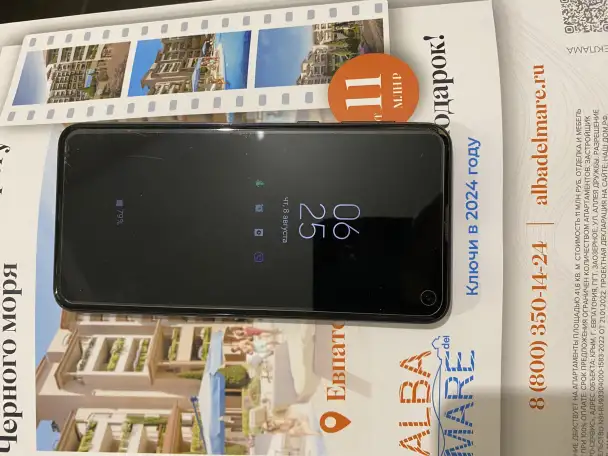 Samsung Galaxy S10e, фотография 1