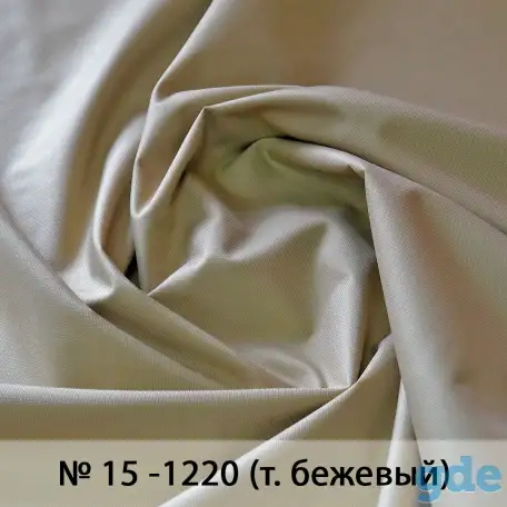 Уличная ткань Оксфорд 600D ПУ1000, фотография 14