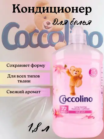 Делаю инфографику, фотография 11