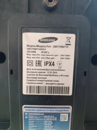 Моющий пылесос Samsung SW17H9071 почищен работает хорошо, фотография 2