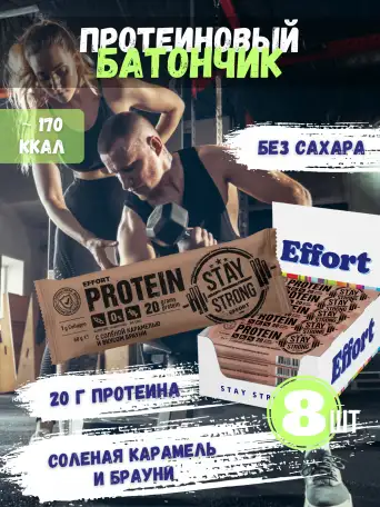 Инфографика  графический дизайнер карточек товаров для маркетплейсов WB, OZON, фотография 11