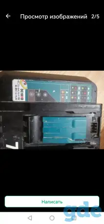 Зарядное устройство Makita+2АКБ, фотография 3