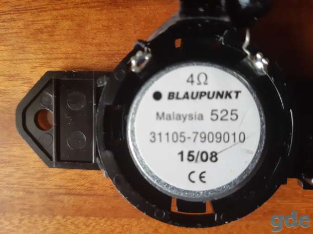 Динамики bosch blaupunkt, фотография 8