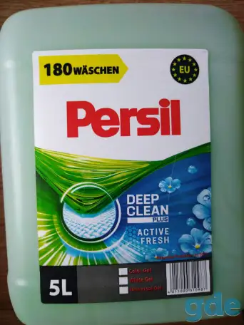 Гель для Стирки Persil 5 л. Персил . Германия, фотография 1