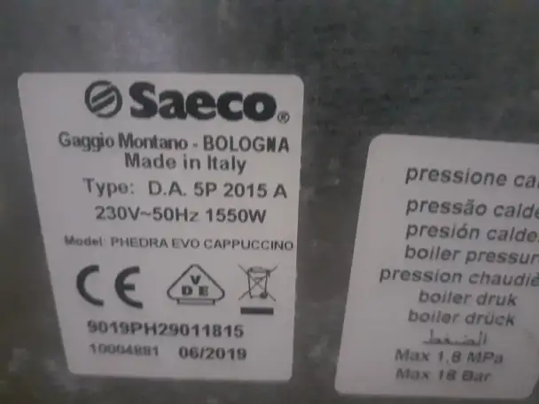 Аренда кофе машина Saeco Phedra Evo  Cappuccino на 4 месяца производство италия, фотография 2