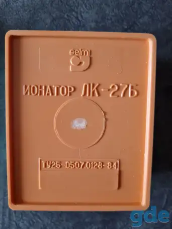 Ионатор (ионизатор)  ЛК-27б для обработки воды серебром, фотография 3