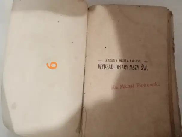 Книги ., фотография 9