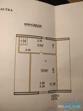 Продам дачу рядом с Горница, фотография 5