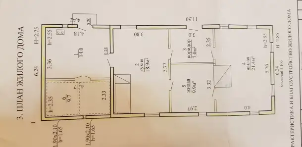 Продажа дома в д. Поречье, Брестская область, Пинский район ул. Центральная, д. 46, фотография 2