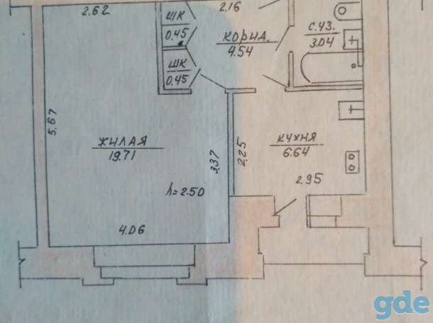 Продам 1 комн. Квартиру., фотография 1