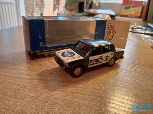 Модели СССР 1:43, фотография 10