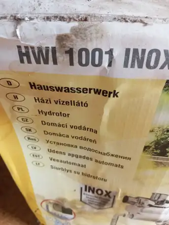 Продам насосную станцию, фотография 4