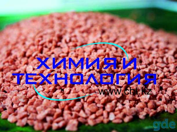 Калий хлористый  (хлорид калия), фотография 3