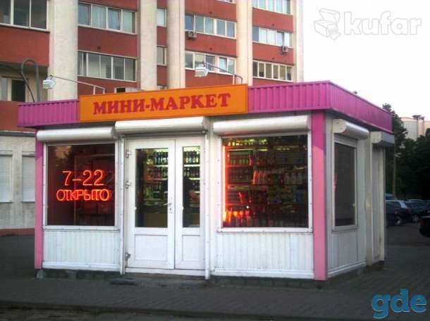 Торговый павильон, Боровляны,П.Лесной,Зелёный бор,улица Н.Н.Александрова, фотография 1
