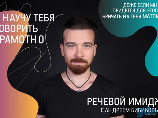 Курс 