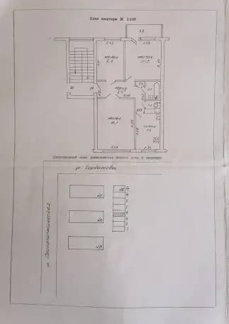 3 комн. квартира в центре Волковыска, ул Социалистическая 16, фотография 2