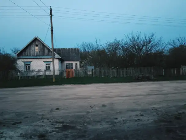 Продам Дом., фотография 2