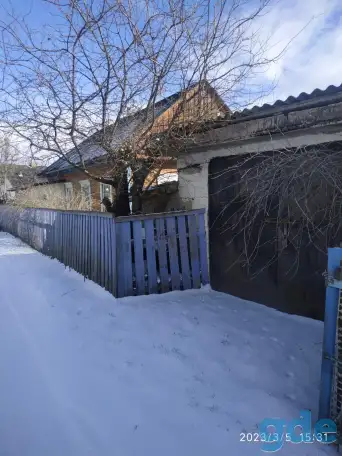 Продам дом в Слуцке  без посредников, фотография 1
