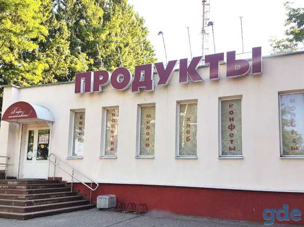 Сдает в аренду торговый объект, ул. Я.Купалы, 18/6, фотография 1