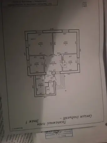 Жилой дом., фотография 12