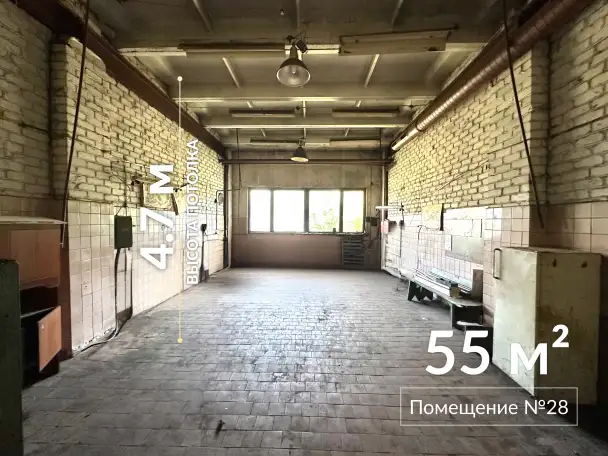 Аренда производственных помещений от 25 м2 до 5000 м2, кран-балка, подстанция 1000 кВт, Молодечно, фотография 9