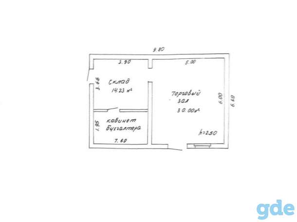 Продажа торгового помещения, Чернышевского 11, фотография 2
