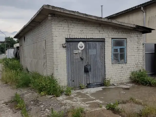 Комплекс зданий и сооружений производственная база, фотография 11