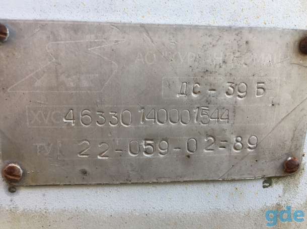 Автогудронатор ДС-39 Б на шасси ЗИЛ-433362, фотография 6