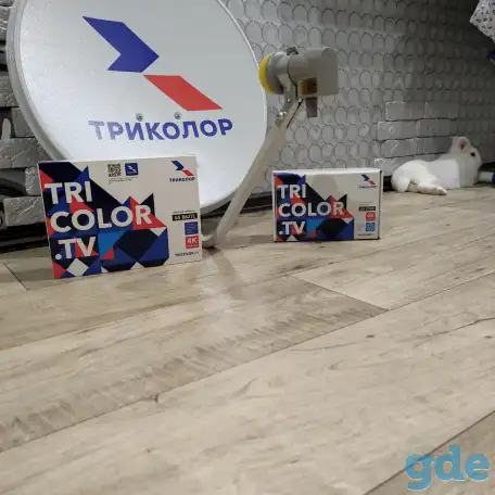 Спутниковое Телевидение Триколор  НТВ-Плюс  Интернет Wi-Fi, фотография 2