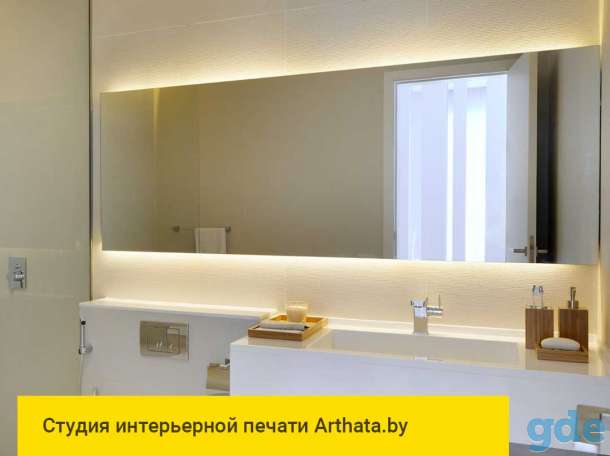 Картины по фото, фотообои, флип-флоп, широкоформатная печать. Акция!, фотография 1