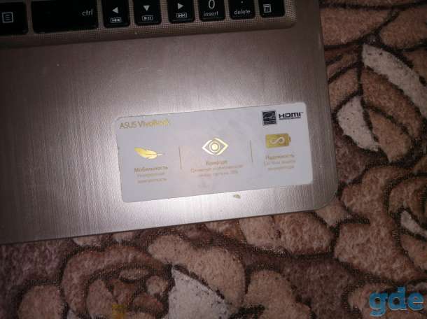 Ноутбук ASUS, фотография 5