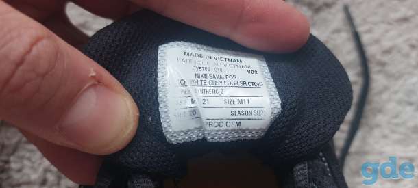 Продам штангетки NIKE SAVALEOS., фотография 1