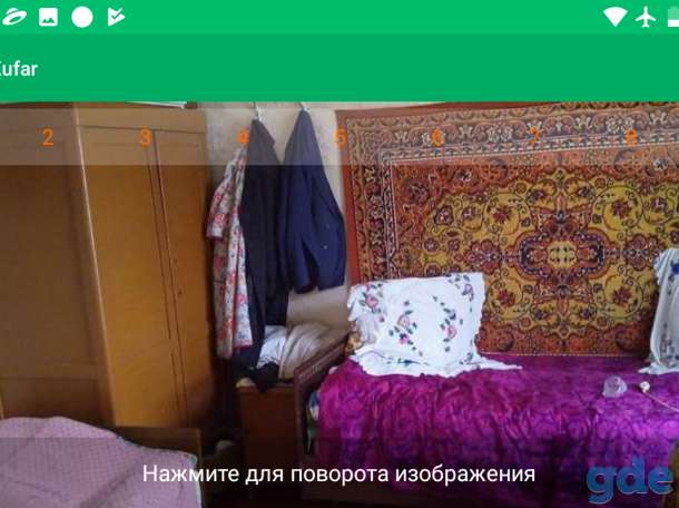 Полдома с отдельным входом в живописном месте, экологически чистом и красивом, фотография 5
