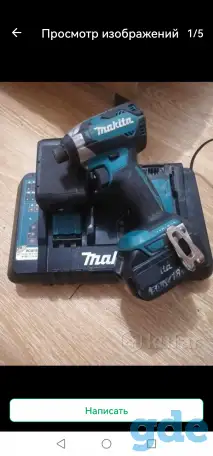 Зарядное устройство Makita+2АКБ, фотография 1