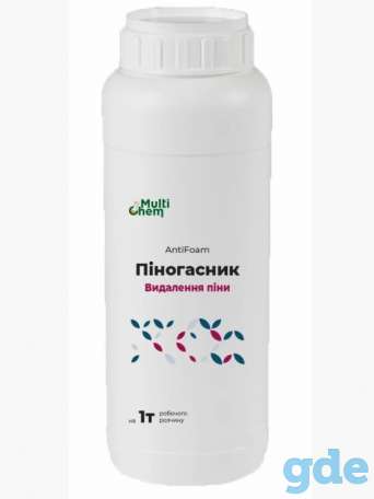 Піногасник AntiFoam. Пеногаситель, антивспениватель, антипена, фотография 2