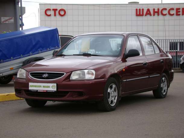 Надёжный и экономичный Hyundai Accent, фотография 2