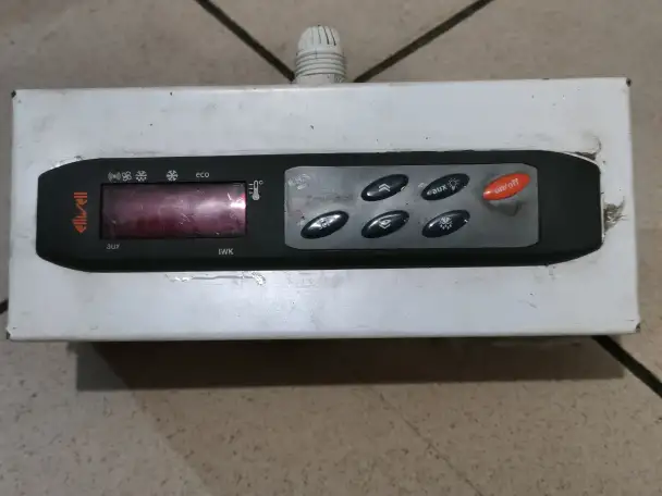 Сплит-система Ариада KMS 120, фотография 4