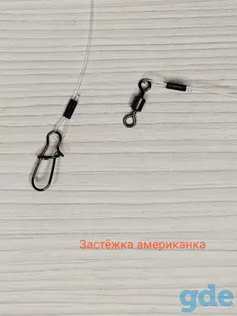 Флюрокарбоновые поводки, фотография 2