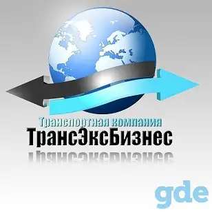 Школа Логистики, фотография 1