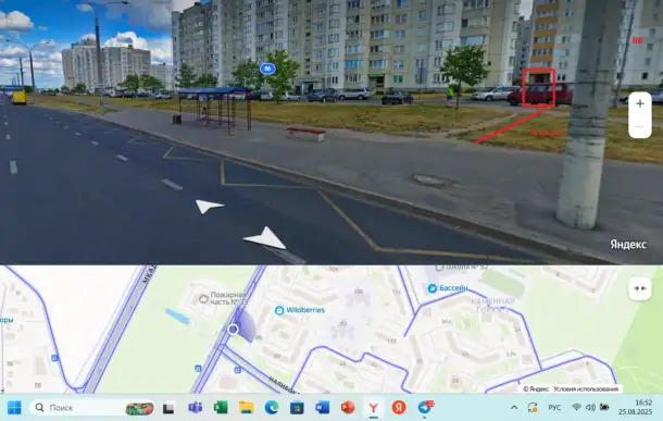 Сдам помещение/офис с отдельным входом в аренду 52,6м2 24/7, фотография 2