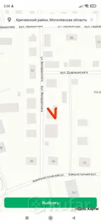 Продается дом,котедж разделен на четыри квартиры с отдельными входами, фотография 9