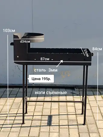 Казан узбекский с крышкой оригинал 16л., фотография 10