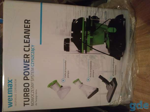 Продам моющий пылесос TURBO POWER CLEANER, фотография 1