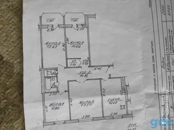 Продам 4-х комнатную квартиру, Улица Карла Маркса 49, фотография 2