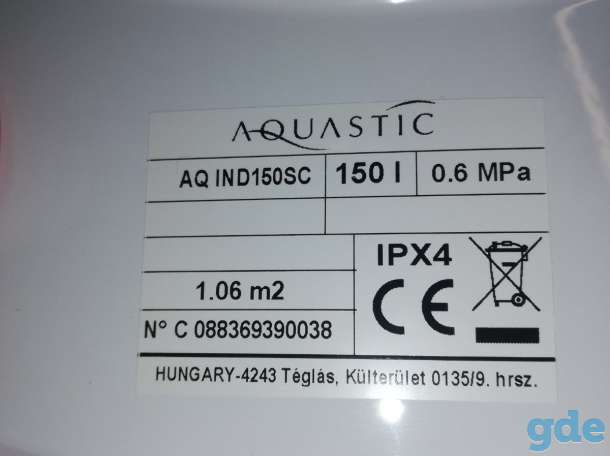 AQ 150 SC	150 л, напольный, фотография 2