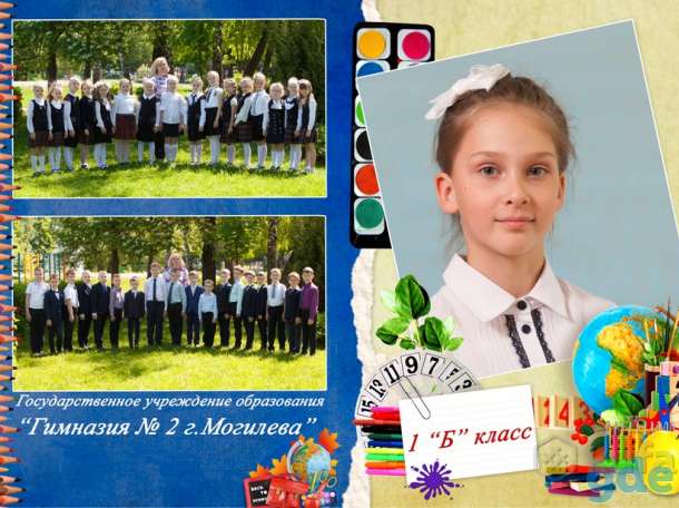 Фотокниги, видеосъемка для выпускников, фотография 3
