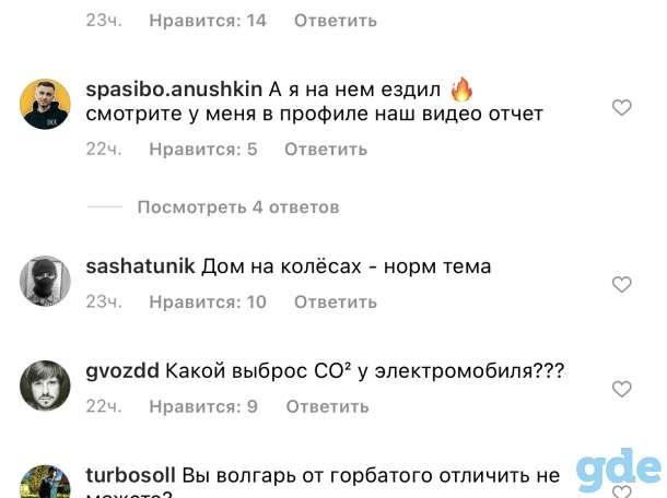 Сдам 2-комнатную квартиру. Березина, фотография 1