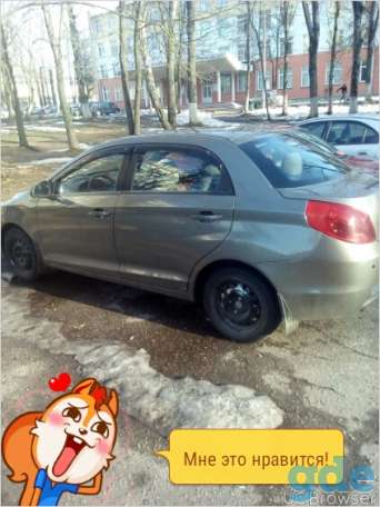 Чери а13 Chery, фотография 3