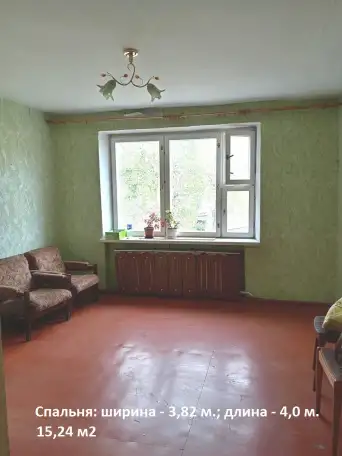 Продается 2-х комнатная квартира в Жлобине, ул.Красная 5-а, фотография 4