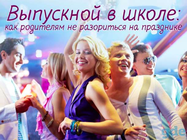 Фото-Видеосъемка.Фотокнига в подарок, фотография 4